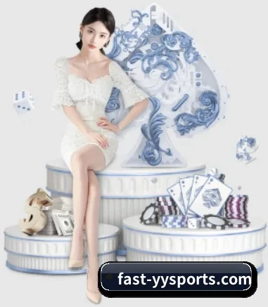 易游体育 APP