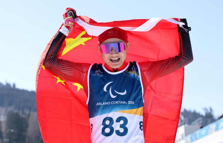 易游体育直播运营公司-蔡佳云夺得米兰-科尔蒂纳冬残奥会中国代表团首金